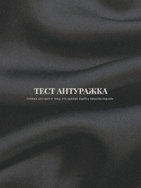 https://forum4.ru/uploads/001b/17/4d/3/892455.png