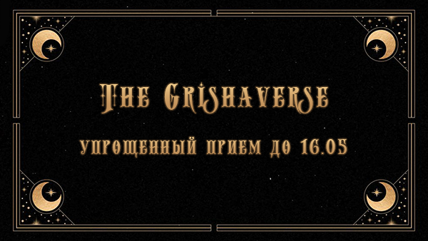 https://forum4.ru/uploads/001b/19/fa/5/240712.png