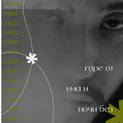 https://forum4.ru/uploads/001b/1a/5a/742/519459.png