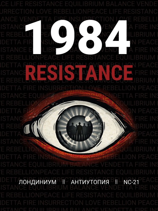 https://forum4.ru/uploads/001b/1d/a0/2/476044.png