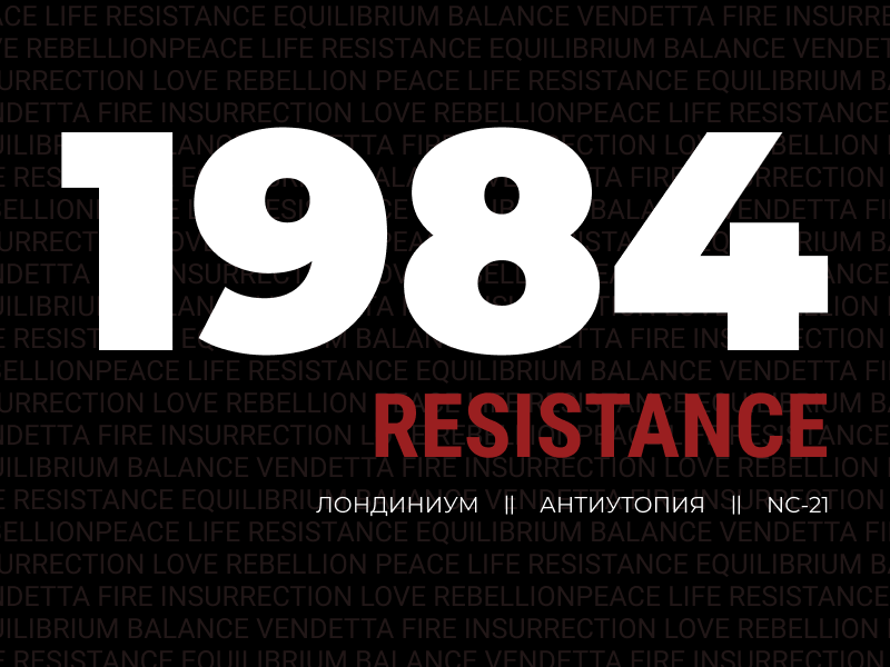 https://forum4.ru/uploads/001b/1d/a0/2/918242.png