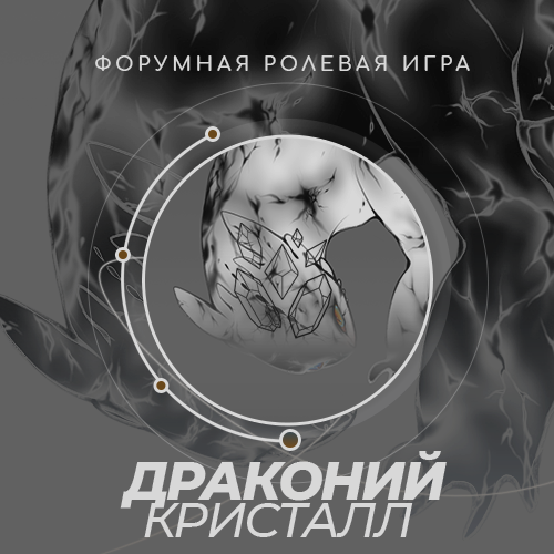 https://forum4.ru/uploads/001b/26/db/3/516188.png