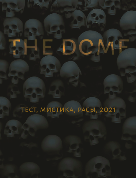https://forum4.ru/uploads/001b/3c/ea/4/374059.png