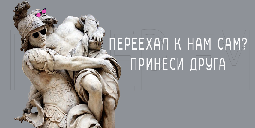 https://forum4.ru/uploads/001b/44/2b/9/559524.png