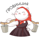 https://forum4.ru/uploads/001b/56/22/2/38052.png