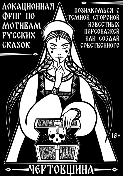 https://forum4.ru/uploads/001b/56/22/3/421416.png