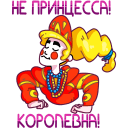https://forum4.ru/uploads/001b/56/22/3/517870.png