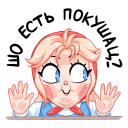 https://forum4.ru/uploads/001b/56/22/3/t530902.png