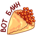 https://forum4.ru/uploads/001b/56/22/3/t559519.png