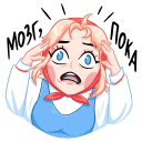 https://forum4.ru/uploads/001b/56/22/3/t784998.png