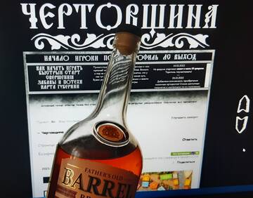 https://forum4.ru/uploads/001b/56/22/4/t630422.jpg