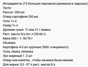 https://forum4.ru/uploads/001b/56/22/8/t101551.png