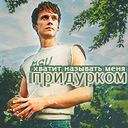 https://forum4.ru/uploads/001b/58/4b/140/721927.jpg