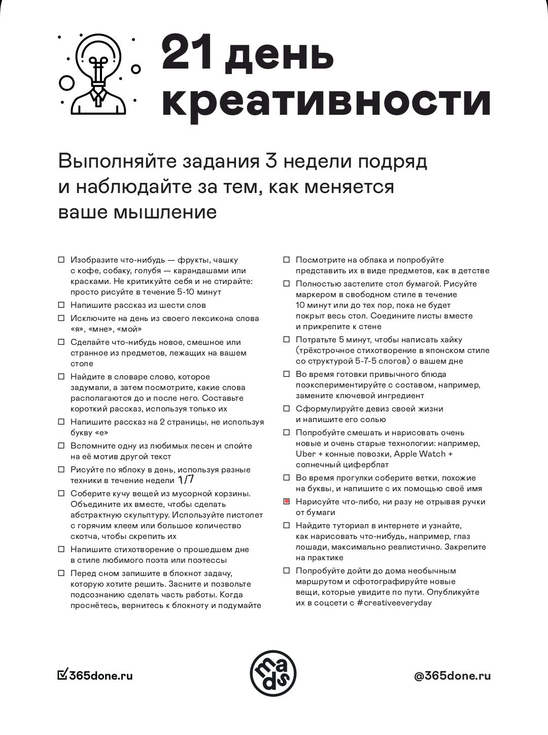 https://forum4.ru/uploads/001b/58/4b/21/401653.jpg