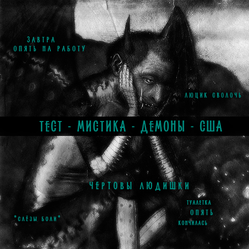 https://forum4.ru/uploads/001b/5d/b5/5/153231.png