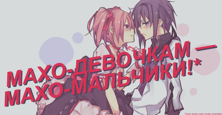 https://forum4.ru/uploads/001b/61/94/3/205148.png