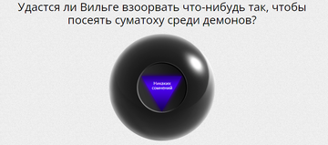 https://forum4.ru/uploads/001b/70/af/430/t552870.png