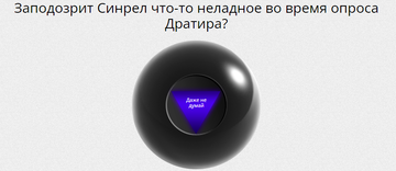 https://forum4.ru/uploads/001b/70/af/430/t746926.png
