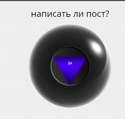 https://forum4.ru/uploads/001b/70/af/501/807019.png