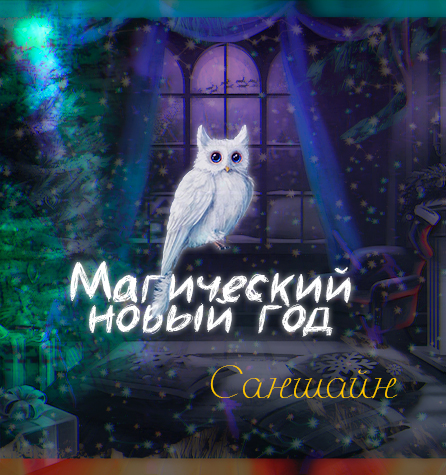 https://forum4.ru/uploads/001b/70/af/503/807664.jpg