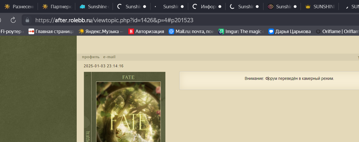 https://forum4.ru/uploads/001b/70/af/727/970643.png