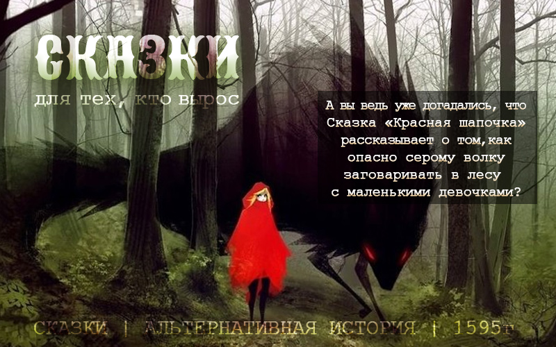 https://forum4.ru/uploads/001b/73/95/2/143300.jpg