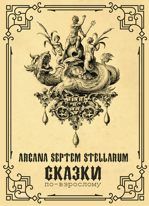 https://forum4.ru/uploads/001b/73/95/2/325321.jpg