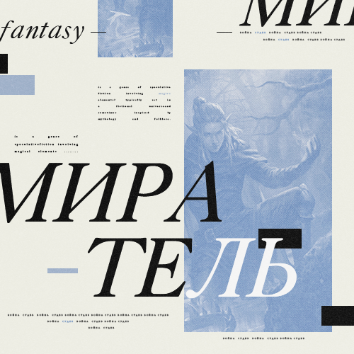 https://forum4.ru/uploads/001b/7f/e5/2/292397.png