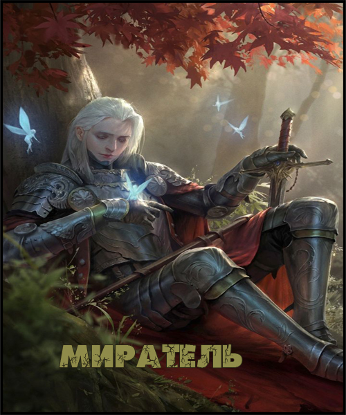 https://forum4.ru/uploads/001b/7f/e5/2/606956.jpg