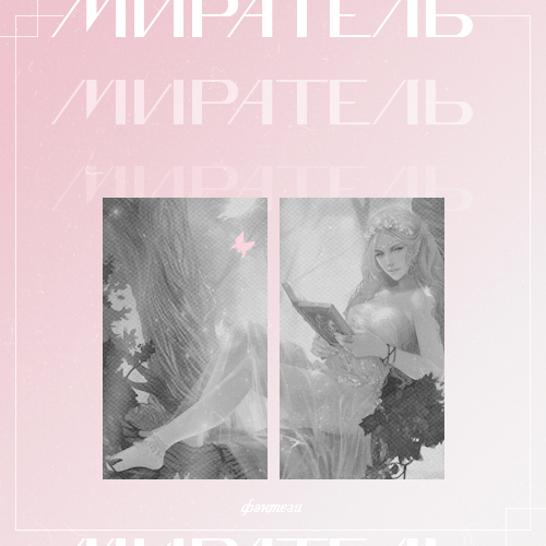 https://forum4.ru/uploads/001b/7f/e5/2/729464.png