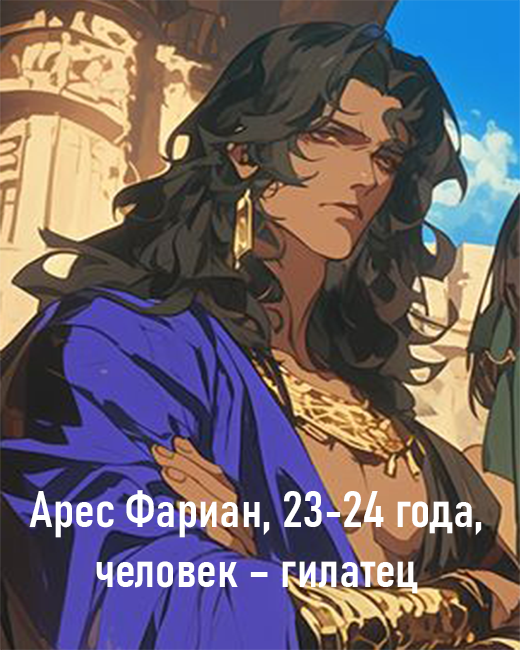 https://forum4.ru/uploads/001b/7f/e5/2/783090.png