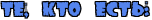 https://forum4.ru/uploads/001b/8a/62/436/874977.png