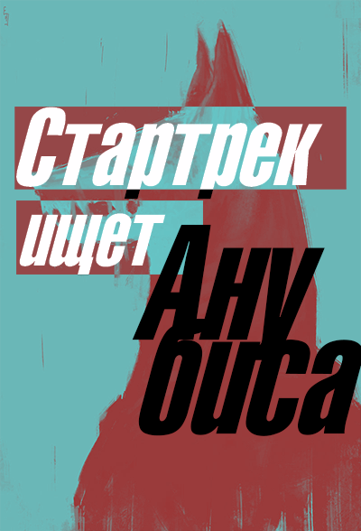 https://forum4.ru/uploads/001b/8a/62/7/800033.png