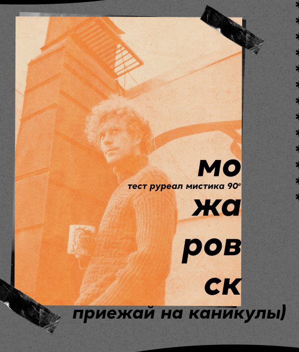 https://forum4.ru/uploads/001b/90/db/3/46132.png