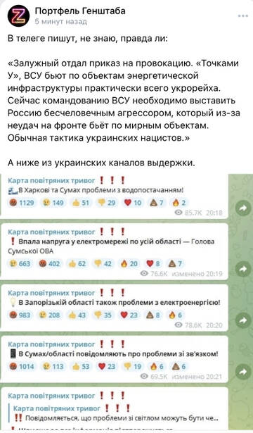 https://forum4.ru/uploads/001b/92/d8/13/t696367.jpg