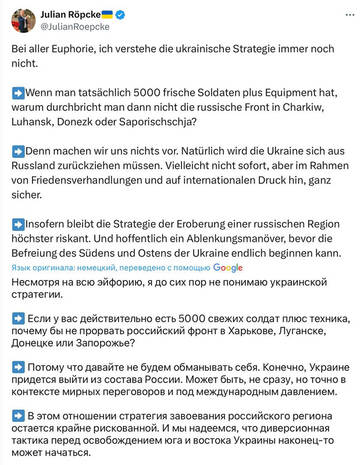 https://forum4.ru/uploads/001b/92/d8/151/t170019.jpg