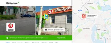 https://forum4.ru/uploads/001b/92/d8/1623/t133747.jpg