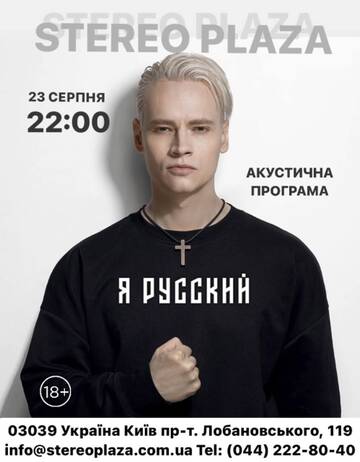 https://forum4.ru/uploads/001b/92/d8/1623/t238913.jpg