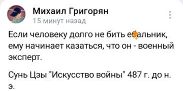 https://forum4.ru/uploads/001b/92/d8/1623/t428691.jpg