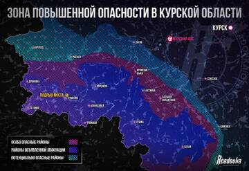 https://forum4.ru/uploads/001b/92/d8/1623/t478811.jpg