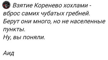 https://forum4.ru/uploads/001b/92/d8/1623/t583497.jpg