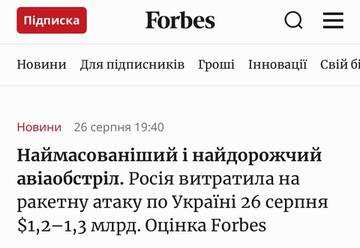https://forum4.ru/uploads/001b/92/d8/1623/t629807.jpg