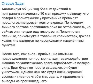 https://forum4.ru/uploads/001b/92/d8/1623/t730703.jpg