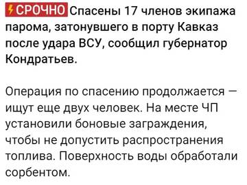 https://forum4.ru/uploads/001b/92/d8/1623/t822043.jpg