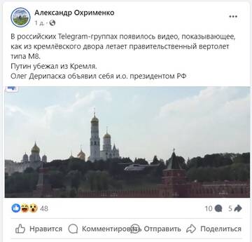 https://forum4.ru/uploads/001b/92/d8/1623/t885371.jpg