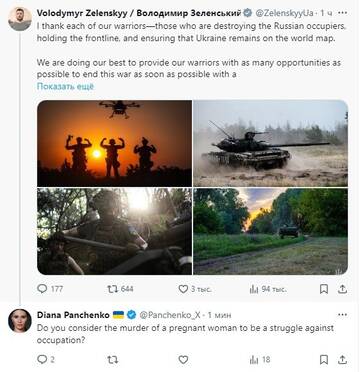 https://forum4.ru/uploads/001b/92/d8/1623/t928210.jpg
