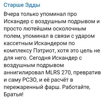 https://forum4.ru/uploads/001b/92/d8/1623/t957260.jpg