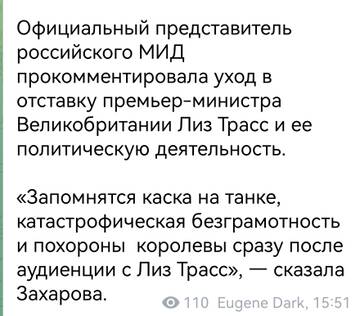 https://forum4.ru/uploads/001b/92/d8/163/t608231.jpg