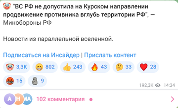 https://forum4.ru/uploads/001b/92/d8/169/t317298.png