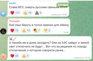 https://forum4.ru/uploads/001b/92/d8/169/t407198.png